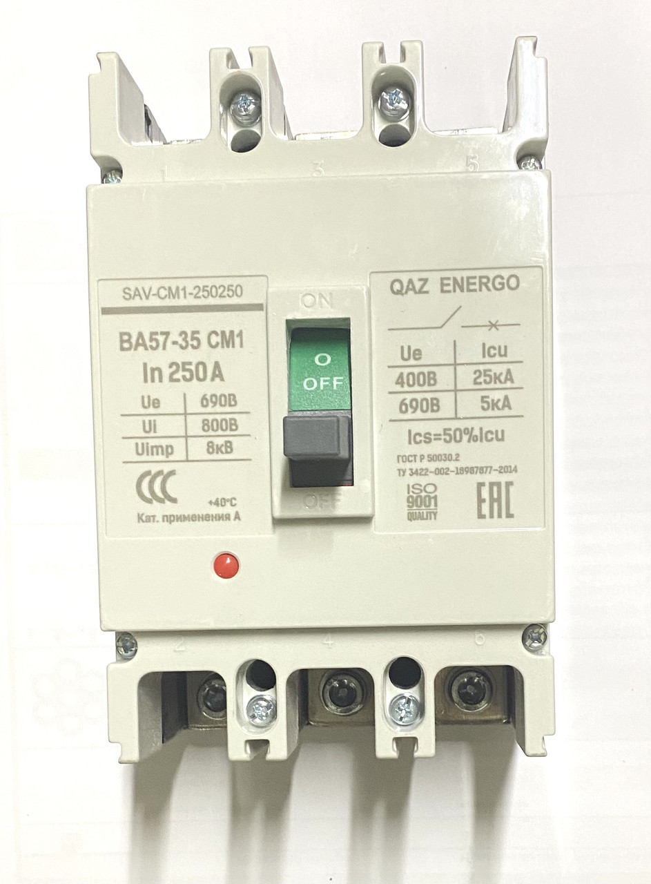 Автоматический выключатель Qaz Energo 3P 250A - фото 1 - id-p111958184