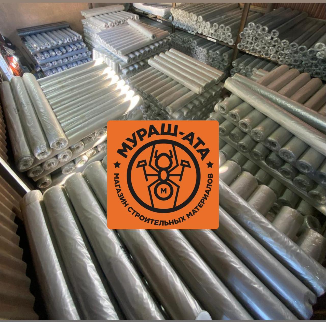 Пленка 150 мкр