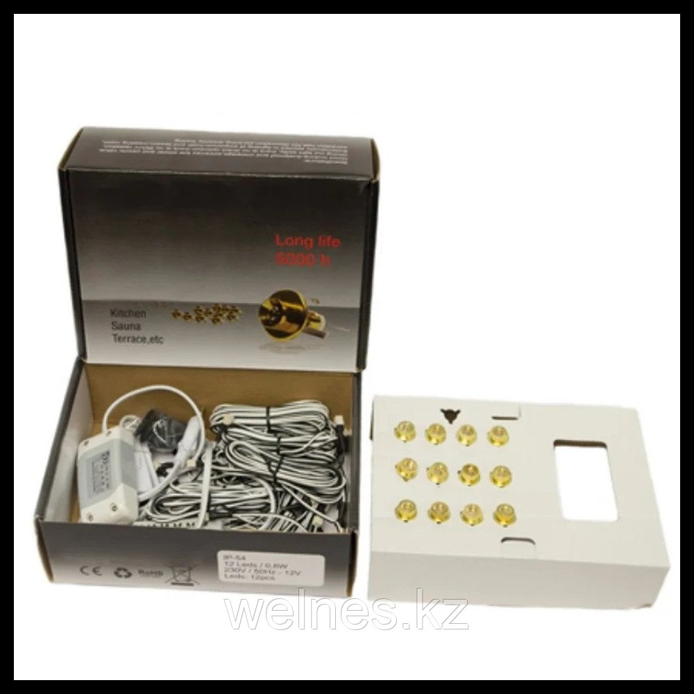 Точечное термостойкое LED освещение для финской сауны Sauna LedLight Gold (золотые линзы, 12V, 9 точек)