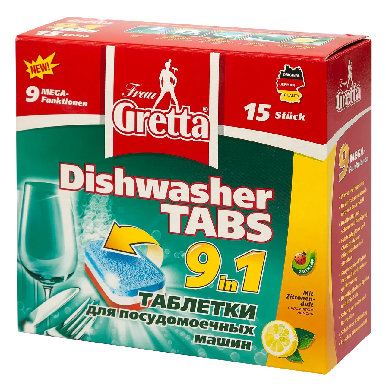 Таблетки для посудомоечных машин "Frau Gretta" 9 в 1 (упаковка 30 шт) - фото 2 - id-p111990843