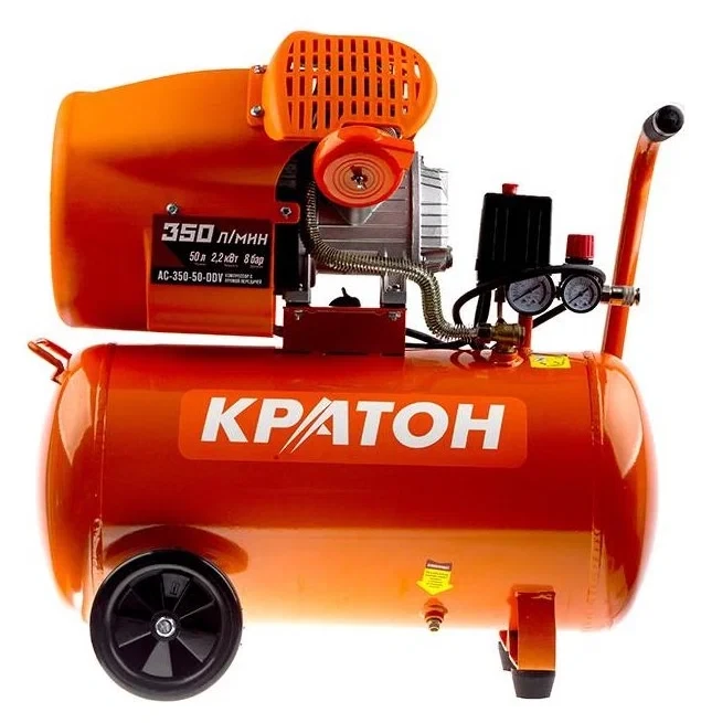 Компрессор с прямой передачей Кратон AC-350-50-DDV, фото 1