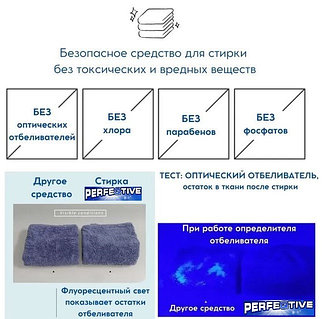 Франциядағы нудист жағажайындағы жасырын камера