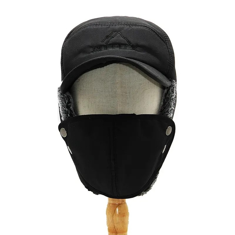 Мужская зимняя шапка ушанка с маской для лица Норд (4921) - фото 2 - id-p111992183