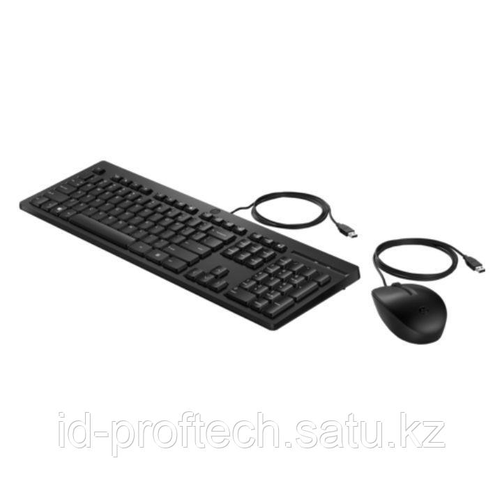 HP 286J4AA HP 225 Wired Mouse and Keyboard Combo - фото 1 - id-p111993174