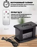 Электрокамин настольный с эффектом "живого" пламени Flame Heater с таймером, экраном и пультом ДУ, фото 2