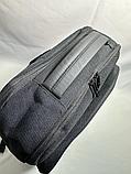 Деловой смарт-рюкзак для города с отделом под ноутбук"Classic" (высота 45 см, длина 29 см, ширина 15 см), фото 6