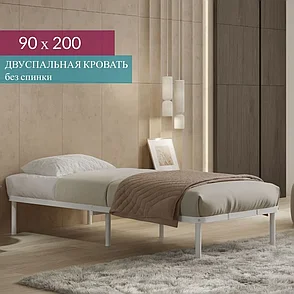 Односпальная кровать Мира (О), 90х200 см, белый, фото 2
