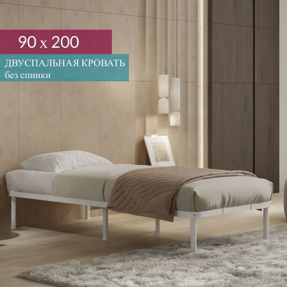 Односпальная кровать Мира (О), 90х200 см, белый - купить по лучшей цене ...