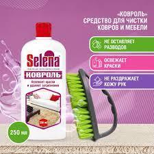 Selena для чистки ковров - фото 1 - id-p111995658