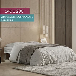 Двуспальная кровать Мира (О), 140х200 см, белый, фото 1