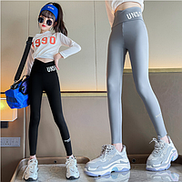 Спортивные леггинсы для девочки
