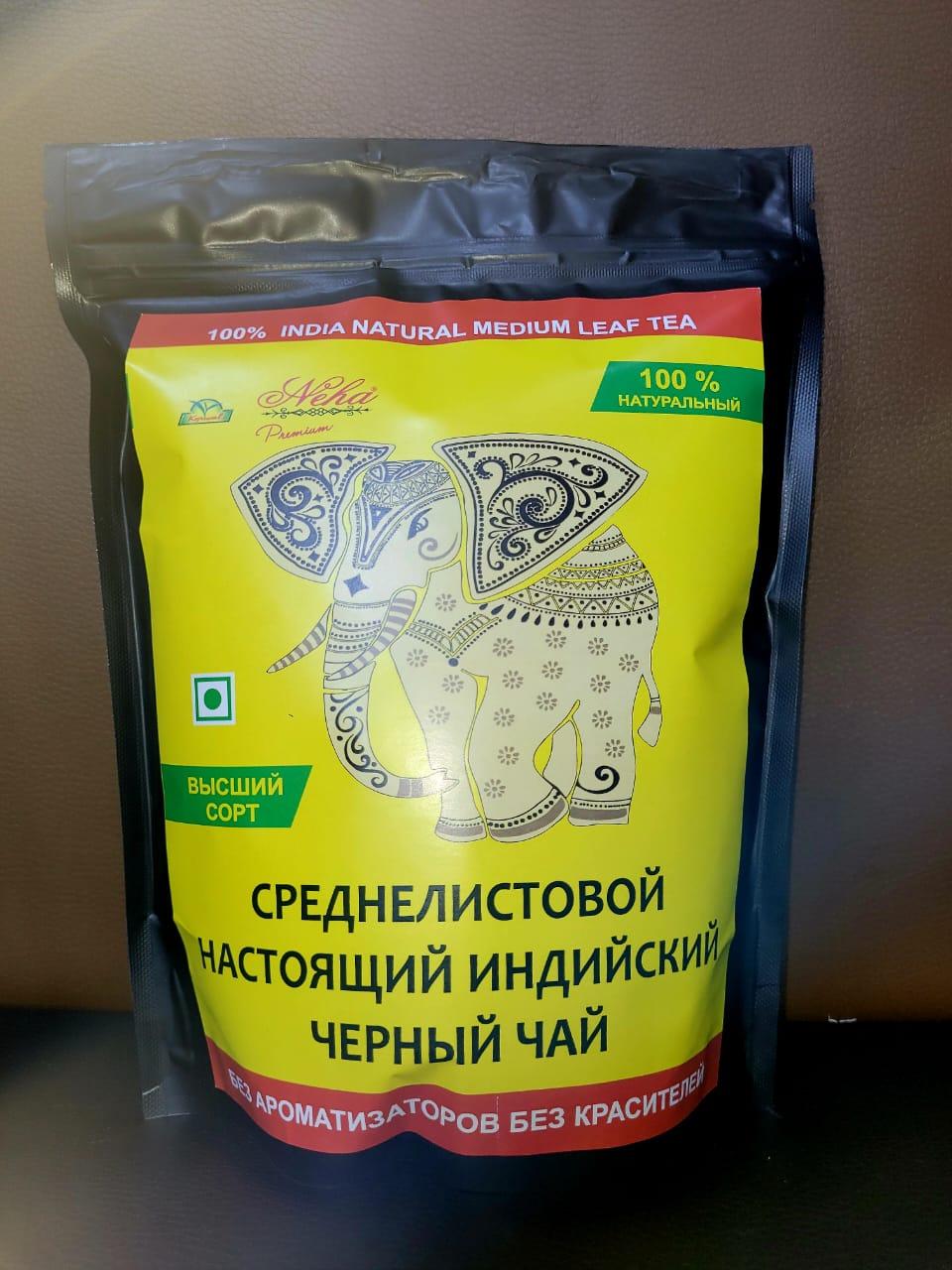 Среднелистовой индийский черный чай Neha Premium, 250 гр