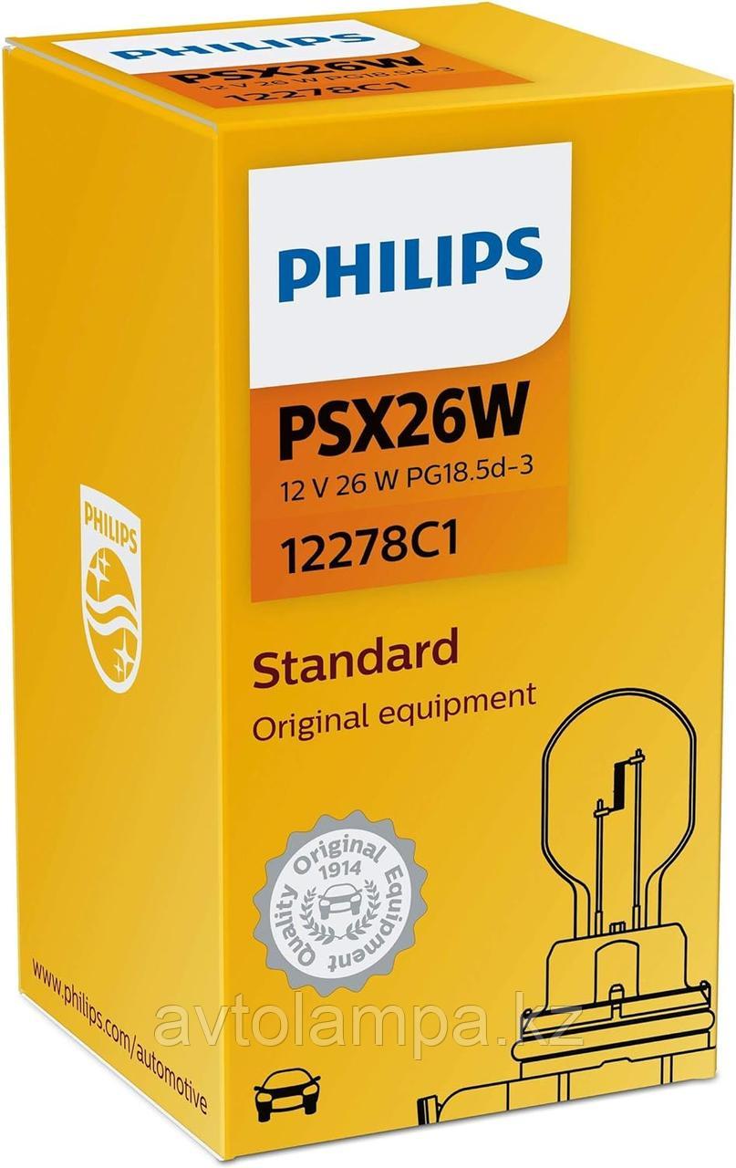 PHILIPS 12278 12V PSX26W