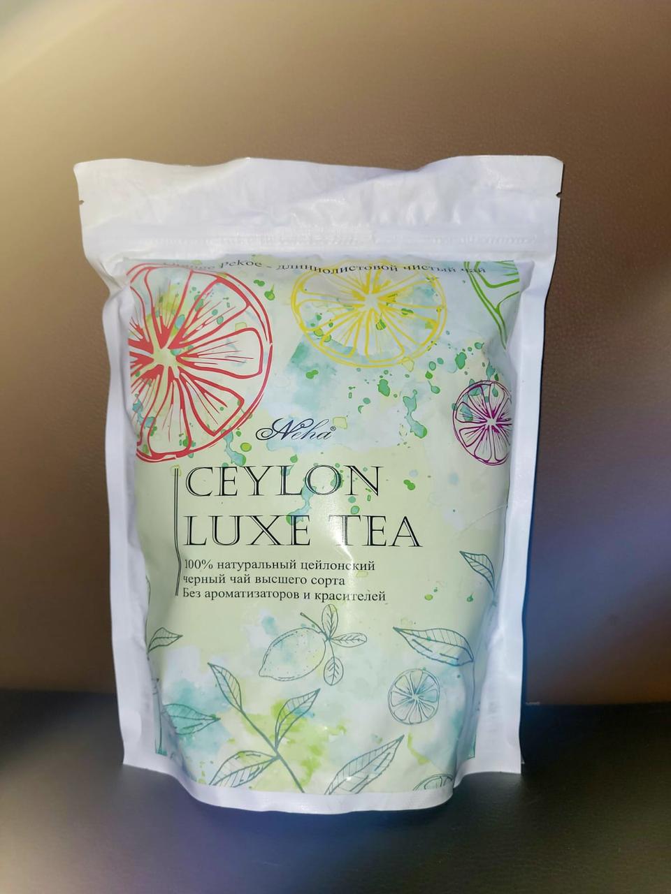 Цейлонский длиннолистовой чай Nexa Luxe Tea 250 гр - фото 1 - id-p111996358