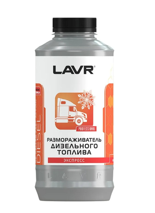 Размораживатель дизельного топлива LAVR Diesel Defroster 1000 мл
