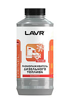 Размораживатель дизельного топлива LAVR Diesel Defroster 1000 мл