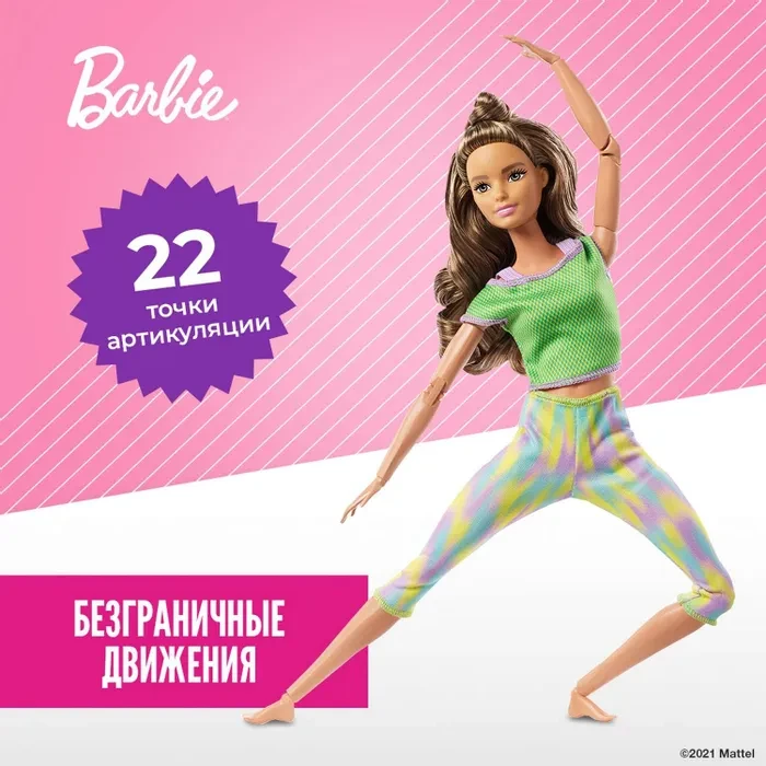 Barbie Безграничные движения Кукла Барби Шатенка в зелёном - фото 1 - id-p111996677