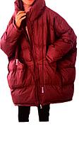 Модная Зимняя Удлиненная Куртка Парка Оверсайз На Утином Пуху Красного Цвета