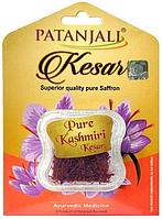 Шафран индийский чистый Патанджали (Saffron pure Patanjali), 1 грамм