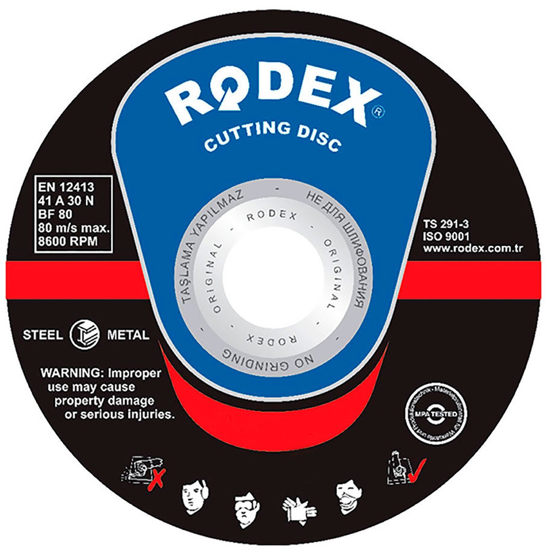 Диск отрезной по металлу Rodex 150x2,5x22 SRM25150