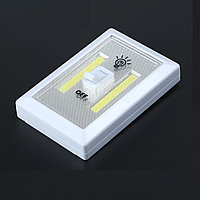 Настенный 2 LED светильник-фонарь (с магнитным креплением)