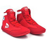 Борцовки (обувь для борьбы) Green Hill GWB-3052 размеры 33-43 красно-белый
