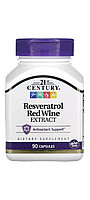 Ресвератрол, экстракт красного вина, 200 мг. Антиоксидант 90 капсул