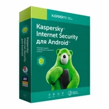 Kaspersky Internet Security (для всех устройств) 1 год 3 устройства - фото 2 - id-p112009610