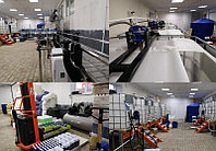 Мини цех для производства, авто-бытовой химии.