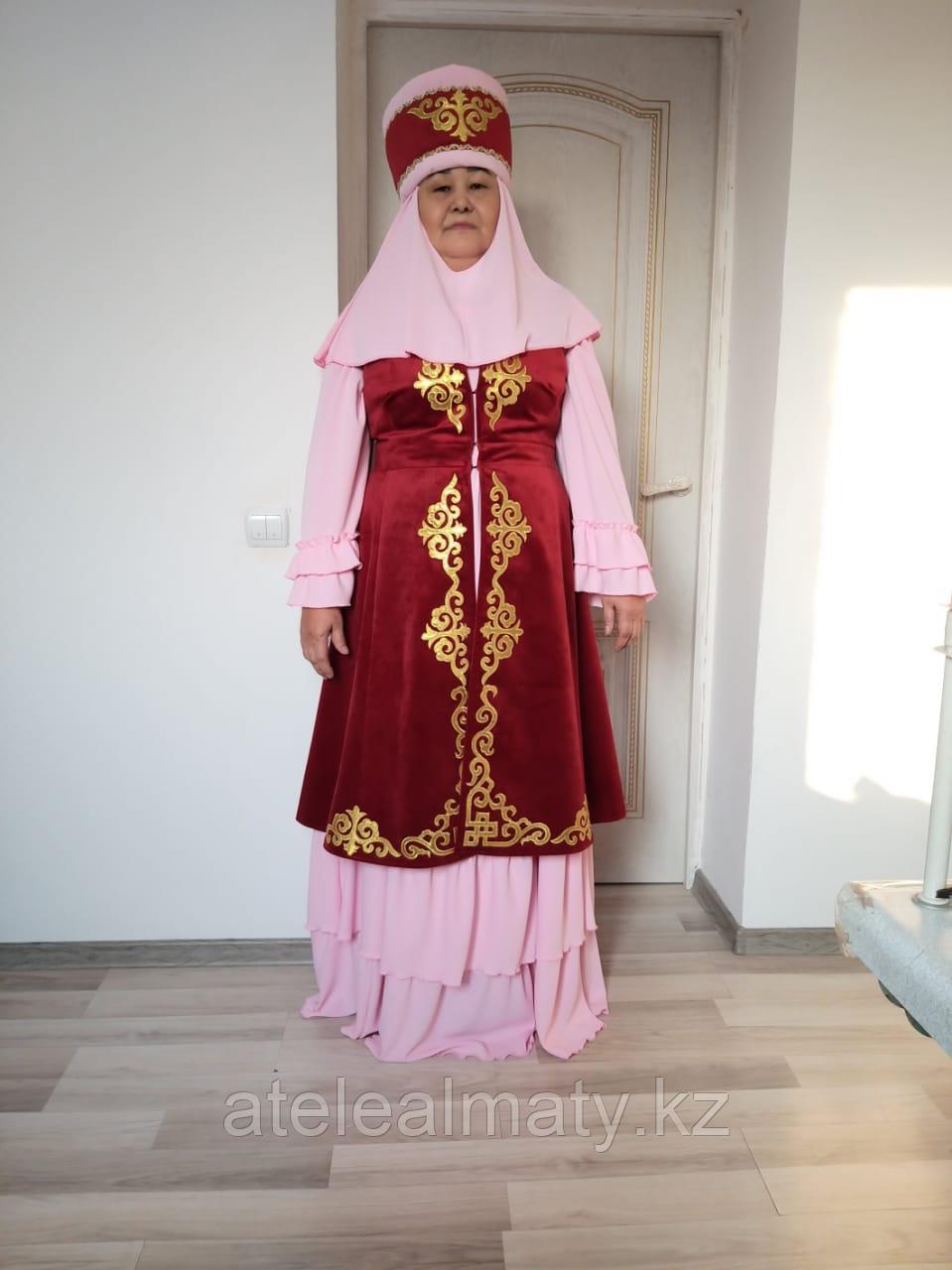 Казахский национальный костюм апа