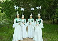 Казахский национальный костюм