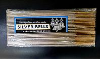 Серебряные колокольчики, натуральные пыльцовые благовония с серебром, пачка 100 гр