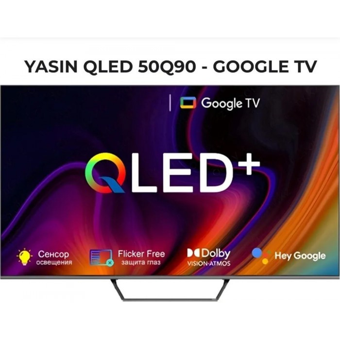 Телевизор QLED 50Q90 2023год 4К HDR 10 - фото 1 - id-p112011720