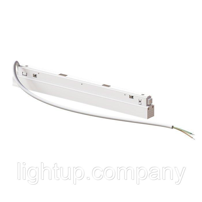 LightUP Блок питания встр. 200Вт белый