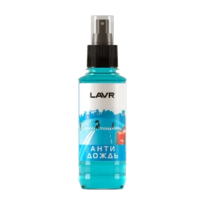 Анти Дождь с зрязеотталкивающим эффектом LavrAnti Rain with Dirt-Repellent effect 185мл - фото 1 - id-p112011780