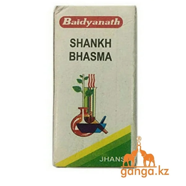 Пепел морской раковины Шанкха Бхасма (Shankh Bhasma BAIDYANATH),10 гр