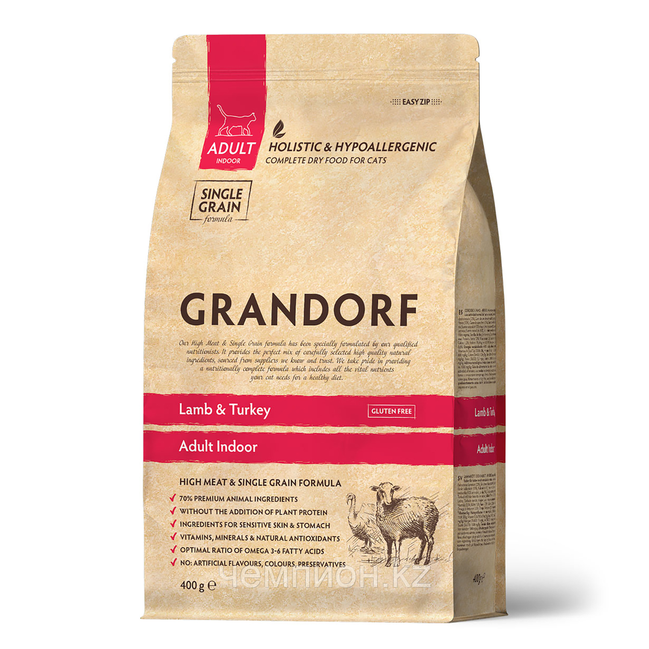 851218 GRANDORF Lamb & Brown Rice Adult Indoor - ягнёнок с бурым рисом для кошек, уп.400гр.