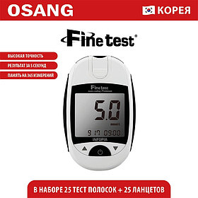 Глюкометр OSANG Fine Test Auto Coding Premium INFM17B