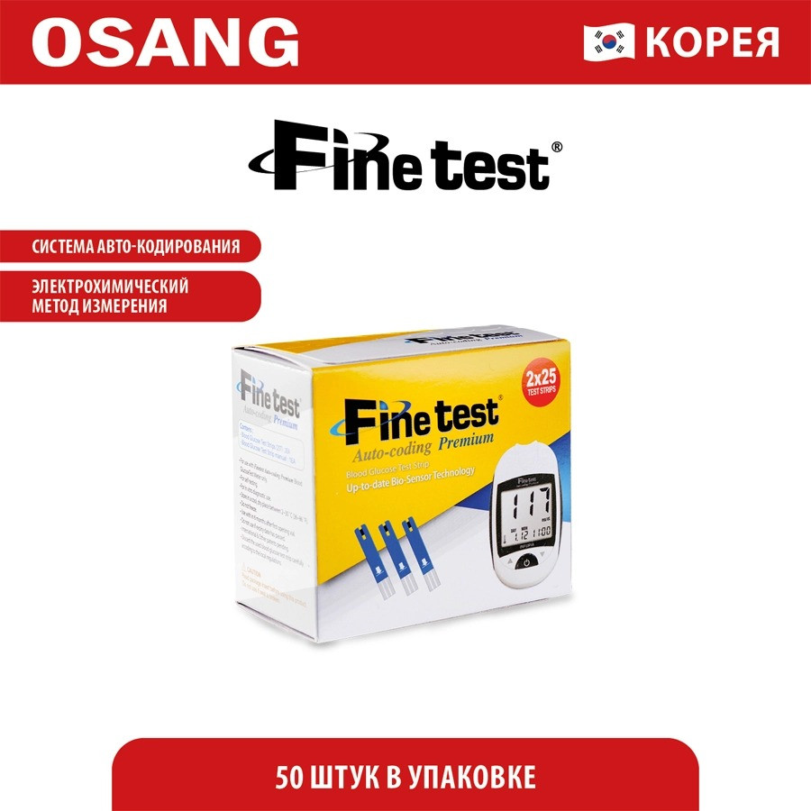 Тест-полоски для глюкометра OSANG Fine Test Auto Coding Premium №50 INFS17B