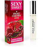 Парфюмированное средство для тела SEXY SWEET с феромонами 10 мл (аромат в ассортименте), фото 2