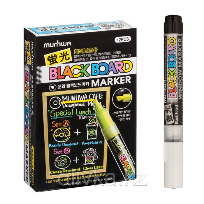 Маркер меловой MunHwa "Black Board Marker", 3.0 мм, пулевидный, водная основа, белый - фото 1 - id-p110919832