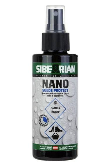 Водоотталкивающая пропитка Sibearian Nano 150 мл - фото 1 - id-p112014522