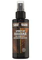 Дезодорант для обуви Sibearian Spirit of Havana 150 мл