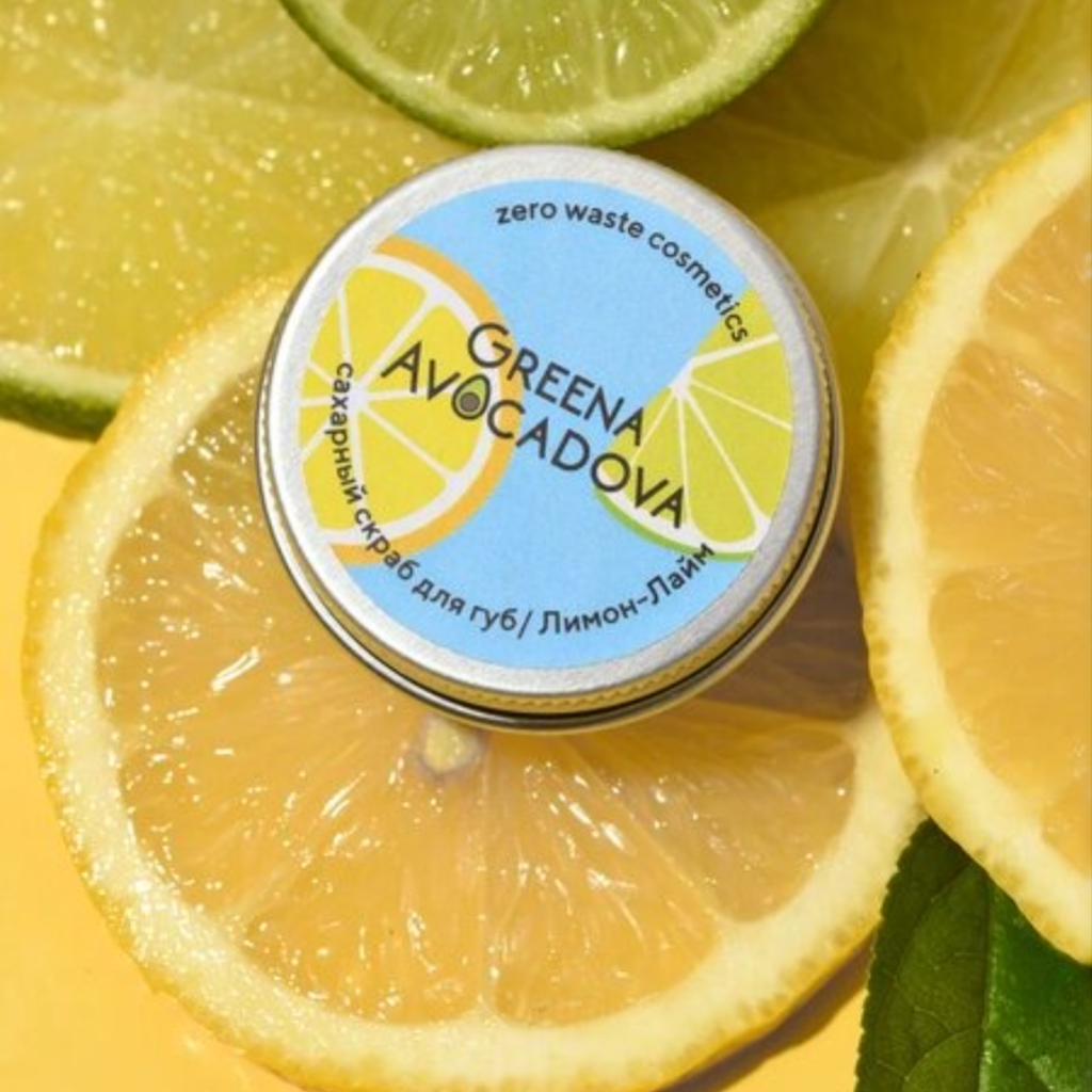Сахарный скраб для губ Greena Avocadova Лимон-Лайм