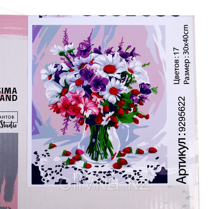Картина по номерам на холсте с подрамником «Натюрморт с цветами», 30х40 см - фото 6 - id-p110945891