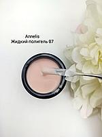 Жидкий полигель для ногтей №7 Annelis .30 мл