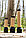Фонарь Lucid из бамбука и переработанного пластика RCS, 1 Вт, черный; коричневый, Длина 3,3 см., ширина 3,3, фото 8