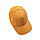 Бейсболка Impact из переработанного хлопка AWARE™, 5 клиньев, 285 г/м², солнечный оранжевый; , , высота 12, фото 6