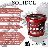 Солидол  (Solidol) пластик. ведро 2 кг, фото 2