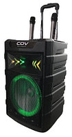 Портативная колонка СOV 204